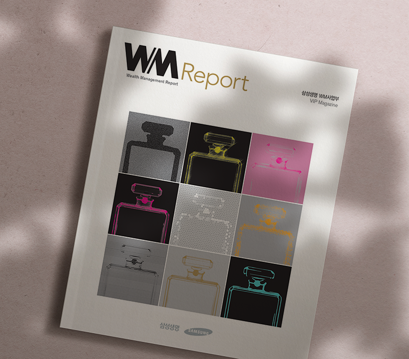 WM Report VIP Magazine