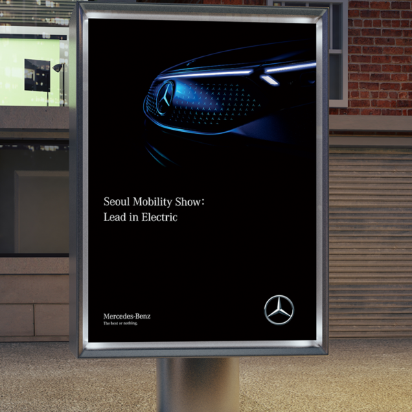 Mercedes-Benz; Seoul Mobility Show