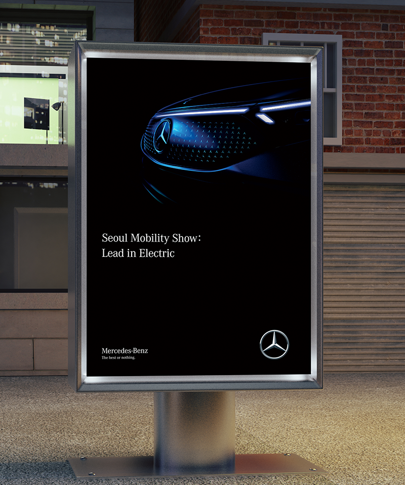 Mercedes-Benz; Seoul Mobility Show