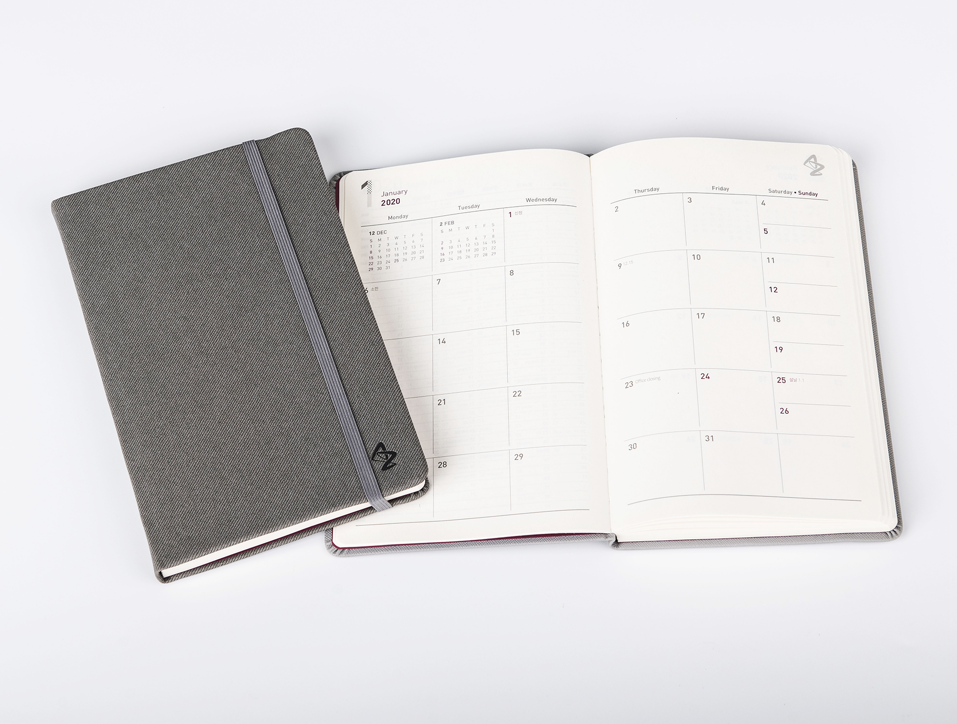 AstraZeneca Calendar & Diary